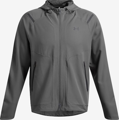 UNDER ARMOUR Toiminnallinen takki koossa L värissä harmaa, Tuotenäkymä