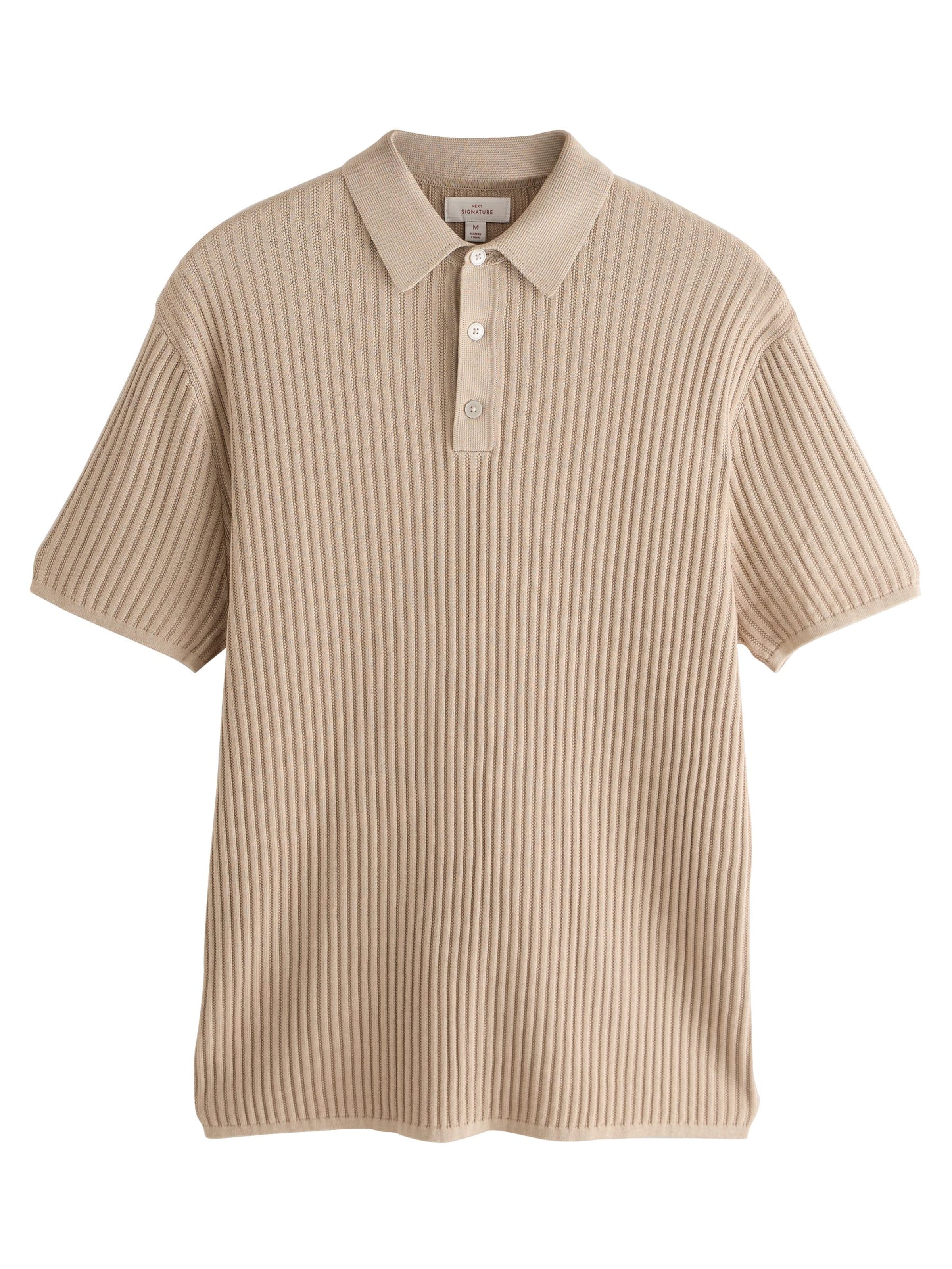 Next Футболка в Бежевый: спереди