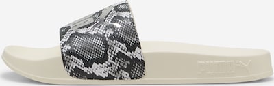 PUMA Natikače 'Leadcat 2.0 Snake Chic' u siva / crna / bijela, Pregled proizvoda