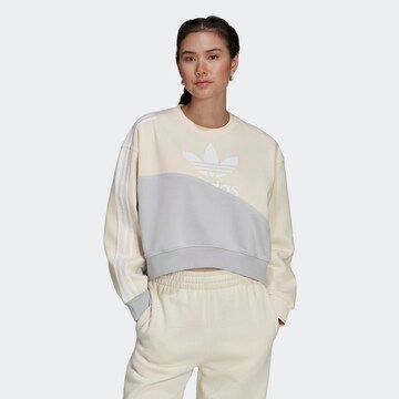 Sweat-shirt ADIDAS ORIGINALS en beige : devant