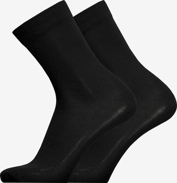 UphillSport Socken 'MERINO LIGHT' in Schwarz: predná strana