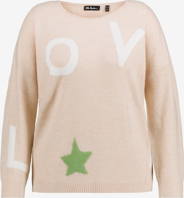 Ulla Popken Sweater in Beige: front