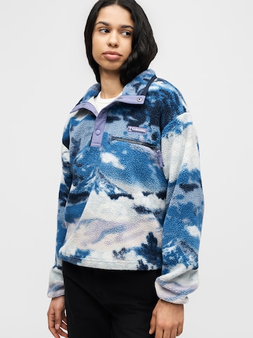 COLUMBIA Sweter sportowy 'Helvetia™ II' w kolorze niebieski