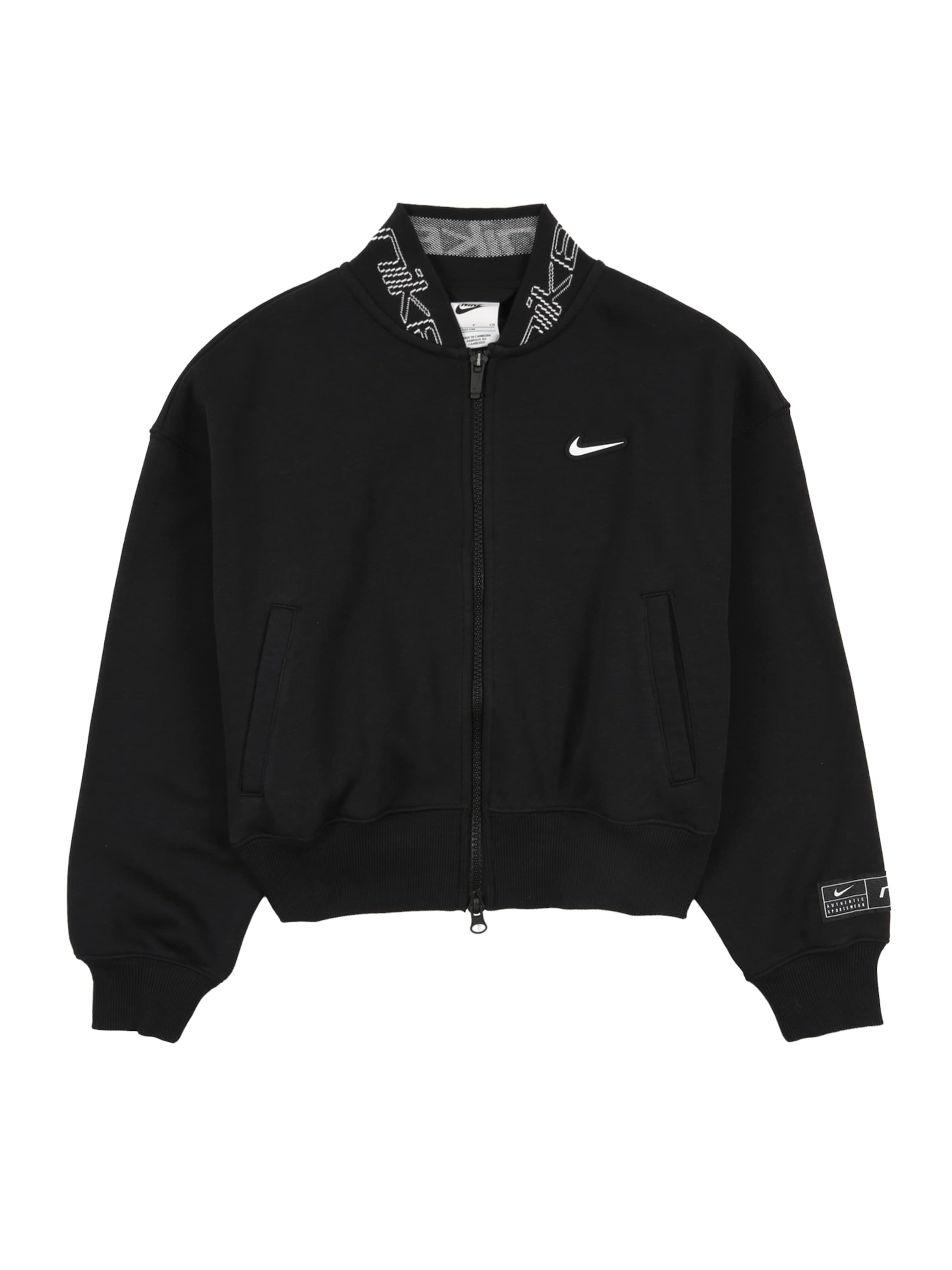 Nike Sportswear Sweatvest 'DANCE' in Zwart: voorkant
