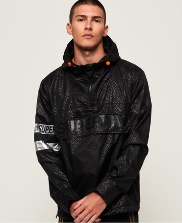 Veste de sport Superdry en noir : devant