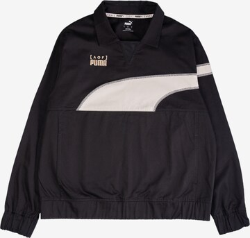 PUMA Athletic Sweatshirt in Black: front