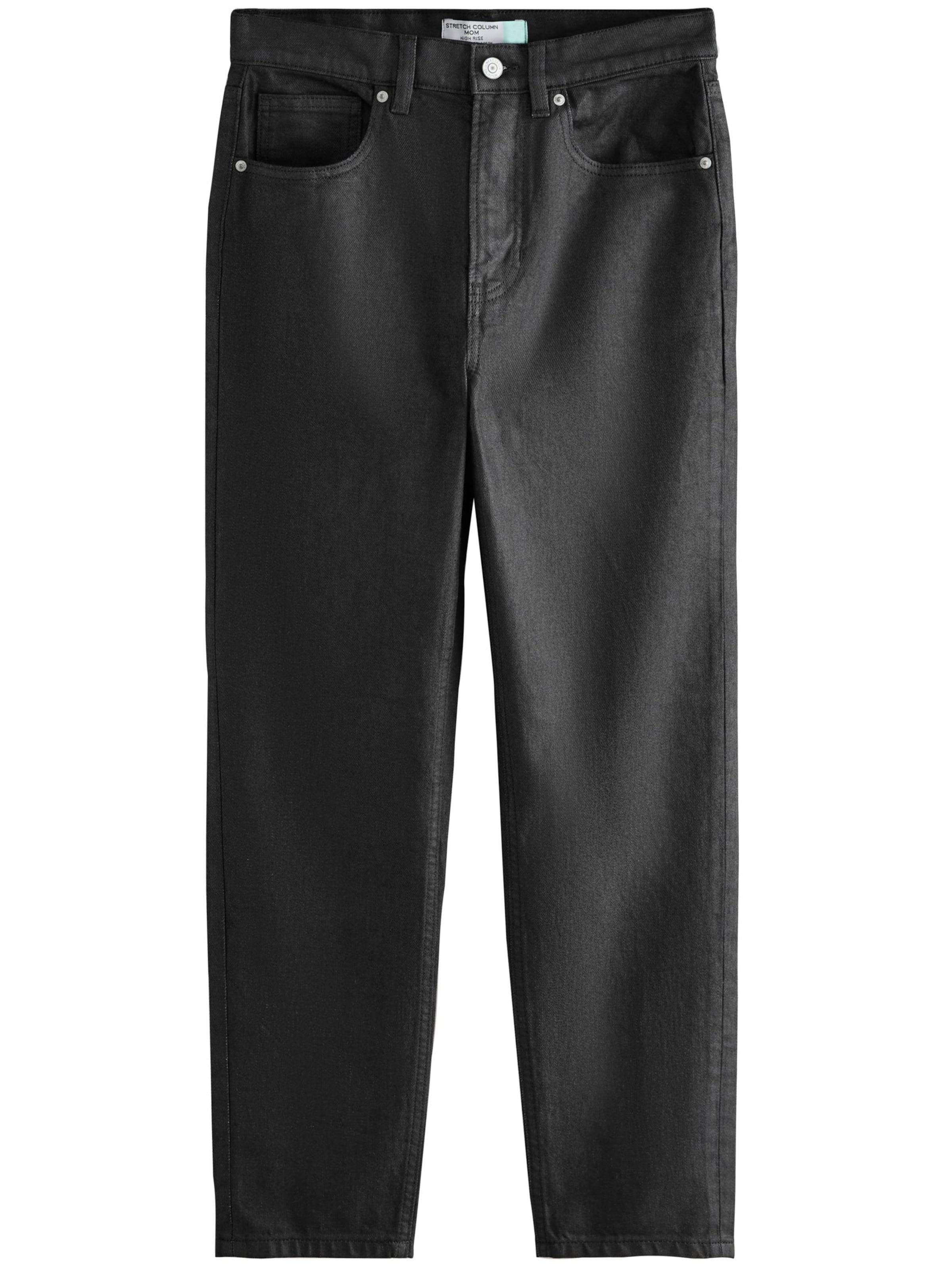 Next Zwężany krój Jeansy w kolorze czarny: przód