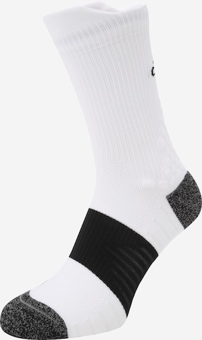 ADIDAS PERFORMANCE Sports socks 'Ub22 Crew' in White: front