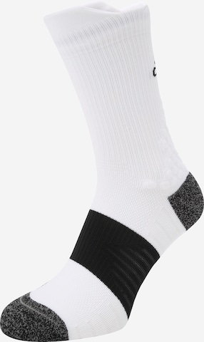 ADIDAS PERFORMANCE Sportsocken 'Ub22 Crew' in Weiß: predná strana