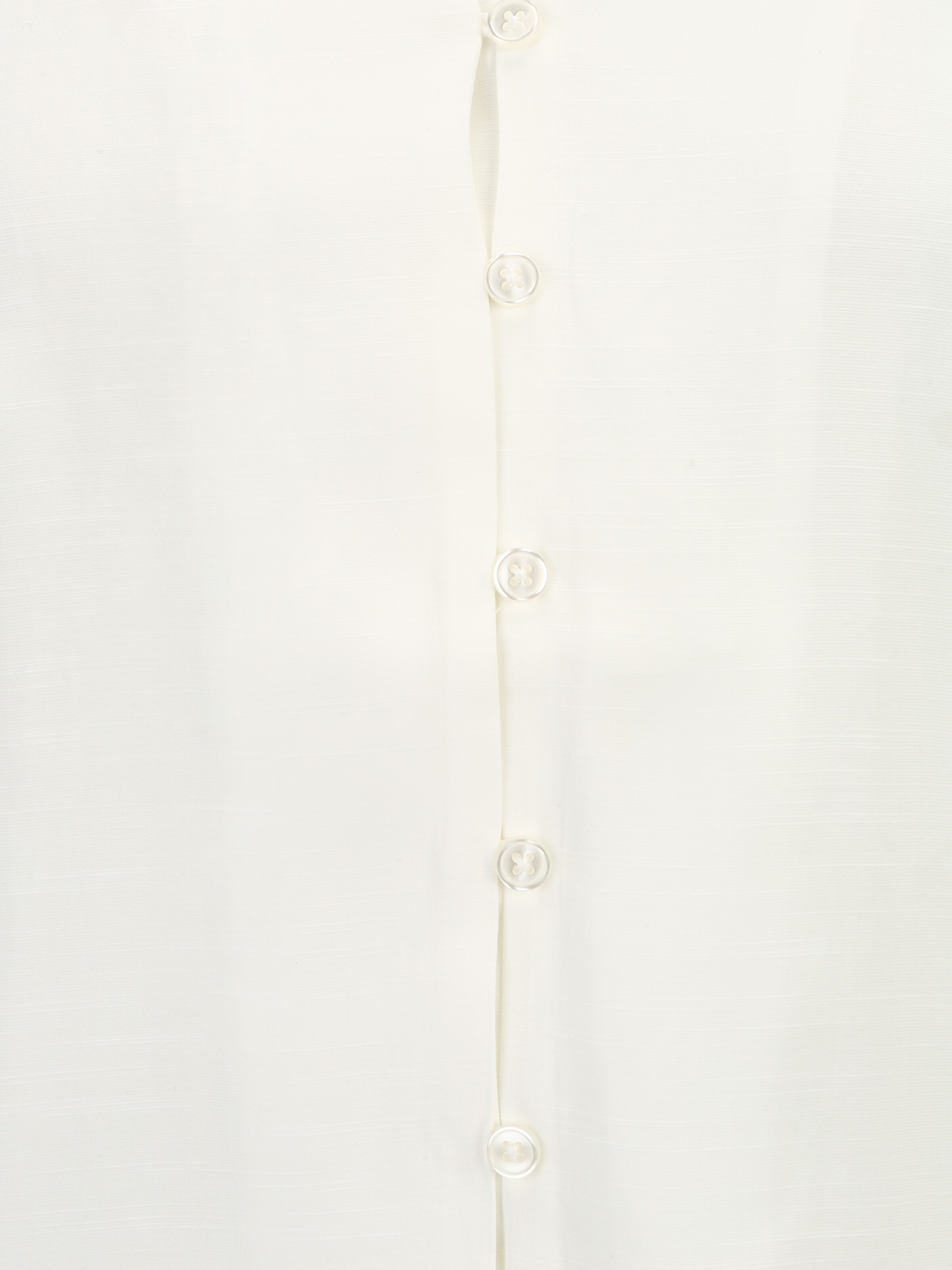 OBJECT Petite Блузка 'SY' в Белый