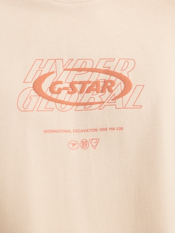 G-STAR Shirt 'Hyper' in Beige