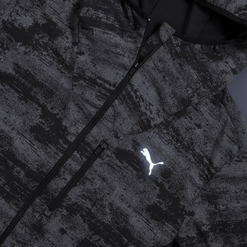Veste de sport PUMA en noir