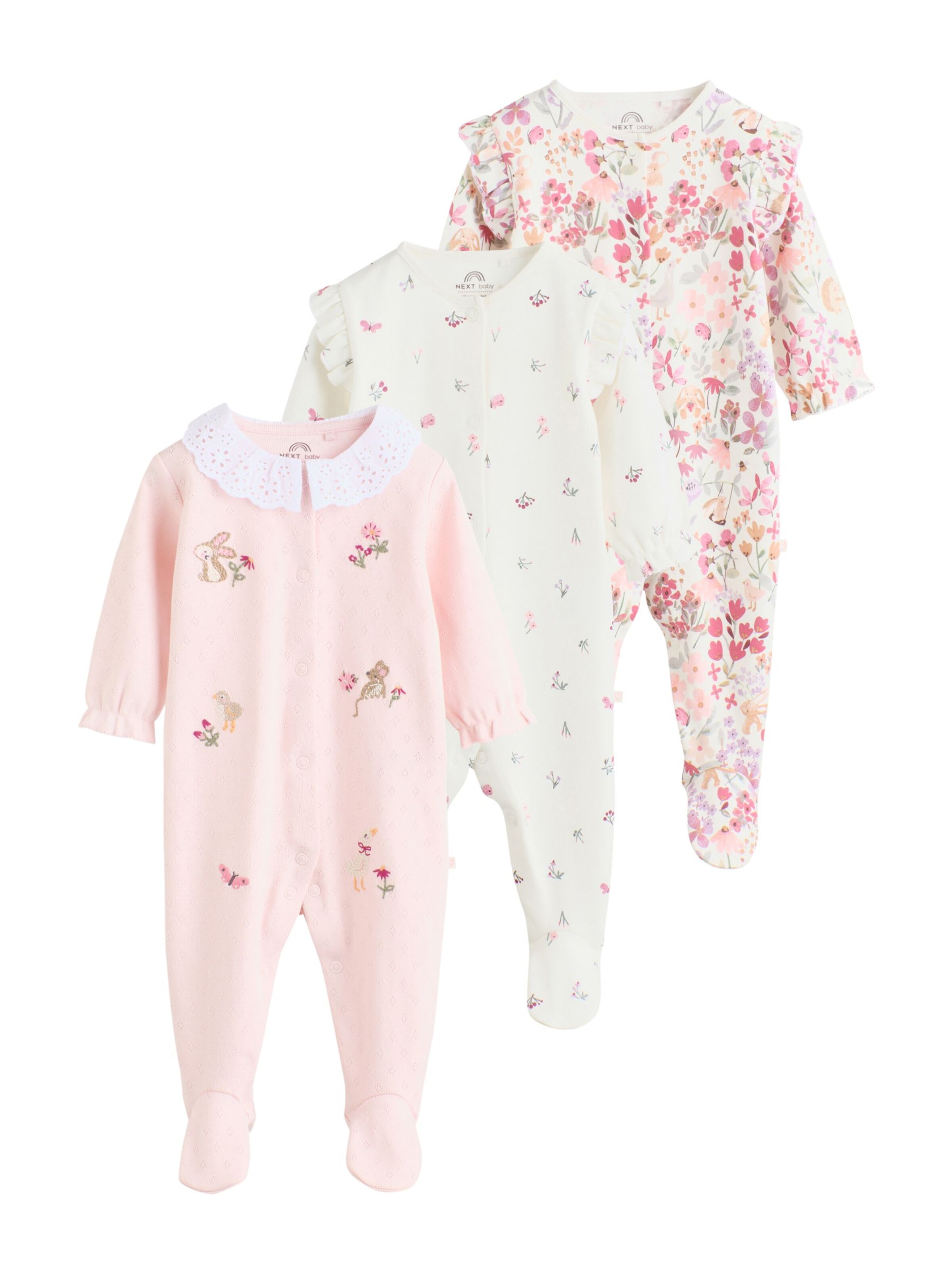 Next Pajamas in Beige: front