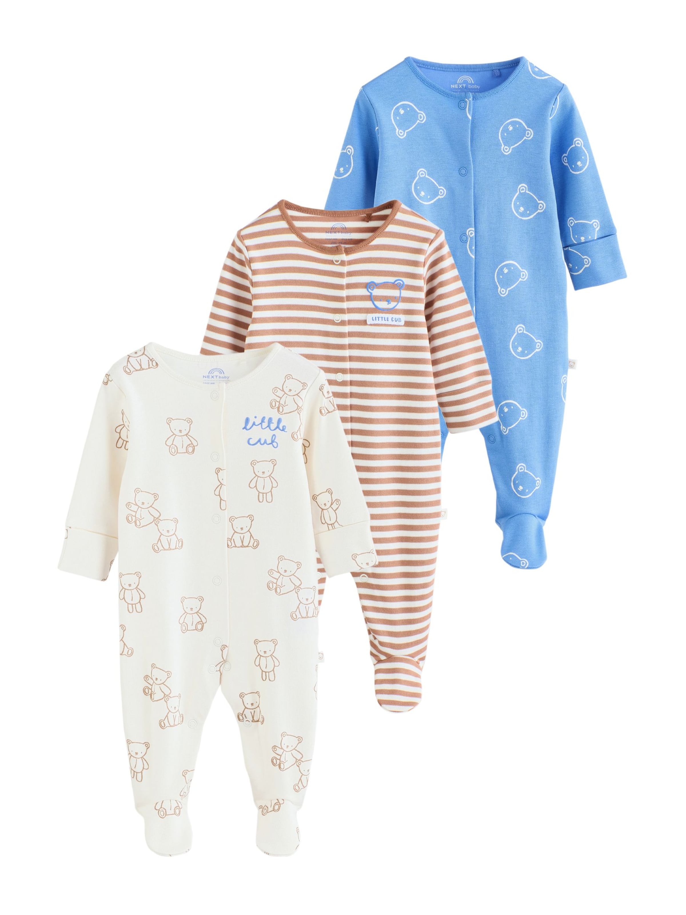 Next Pajamas in Beige: front