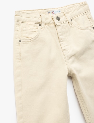 Koton Skinny Jeans in Beige