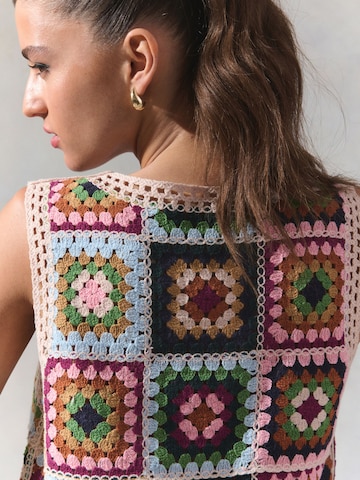 Next Knitted top in Mixed colours