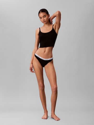 Calvin Klein Underwear Στρινγκ σε μπεζ