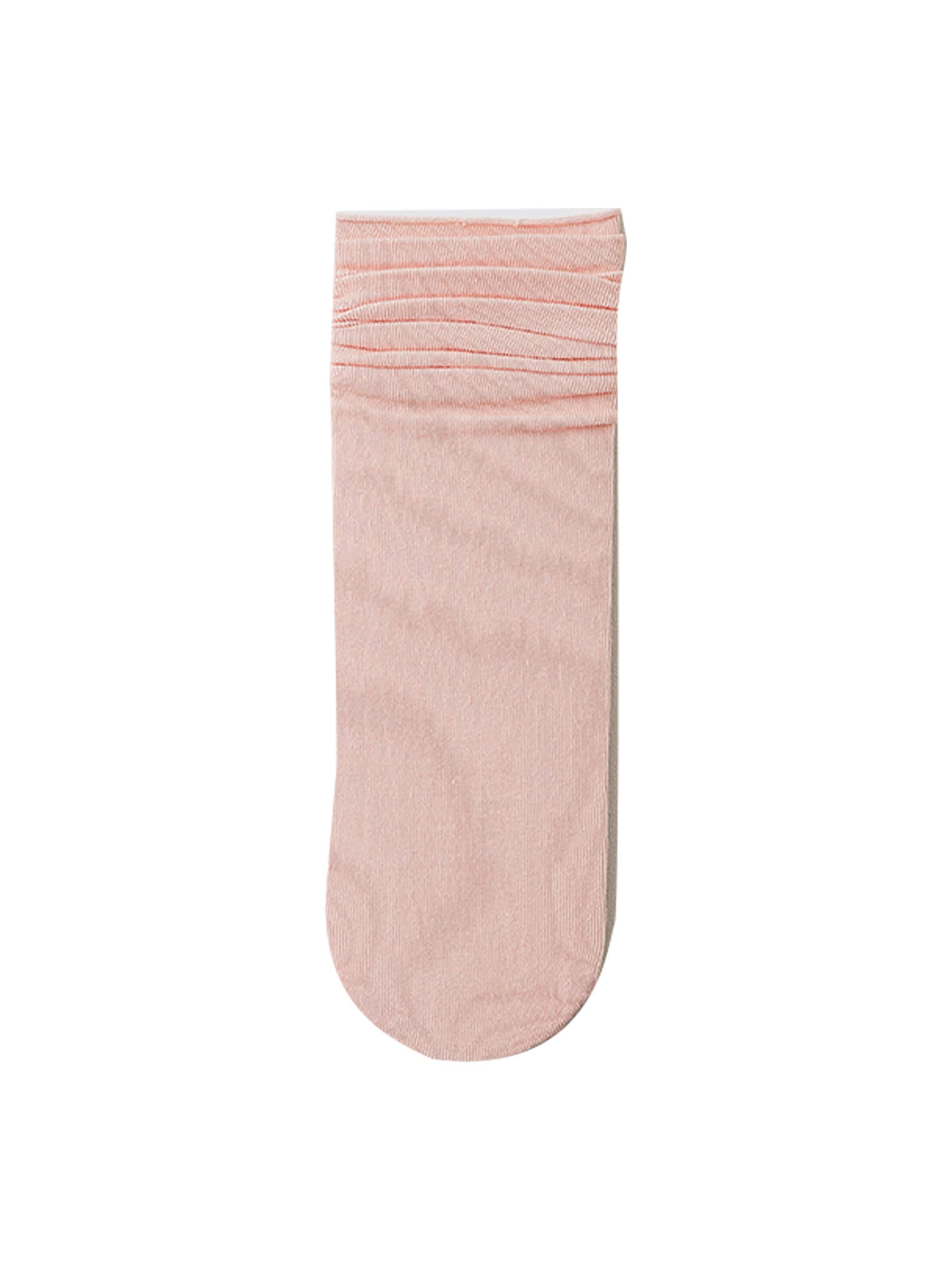 Millo Socks 'Colorful Viskose' in Beige
