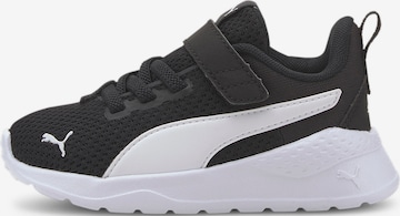 PUMA - Zapatillas deportivas 'Anzarun Lite' en negro: frente