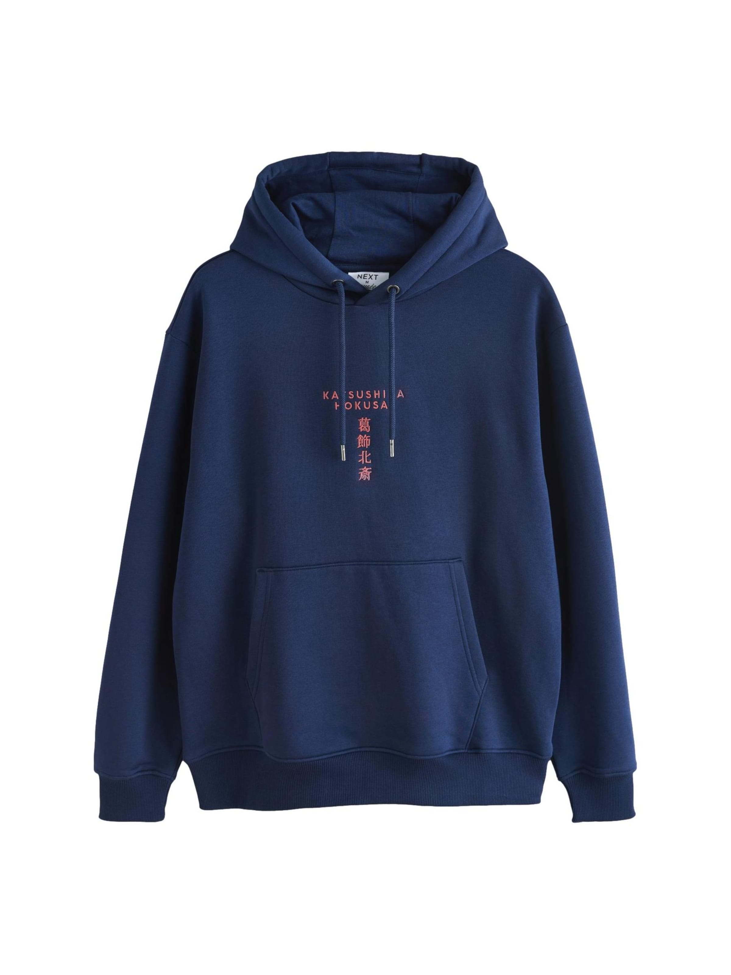 Next Свитшот 'Hokusai' в Синий: спереди