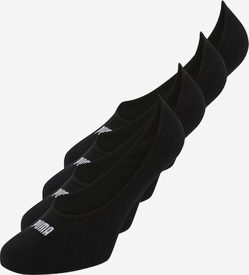 juoda PUMA Kojinaitės: priekis