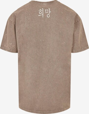 T-Shirt 'K HOPE' Merchcode en beige