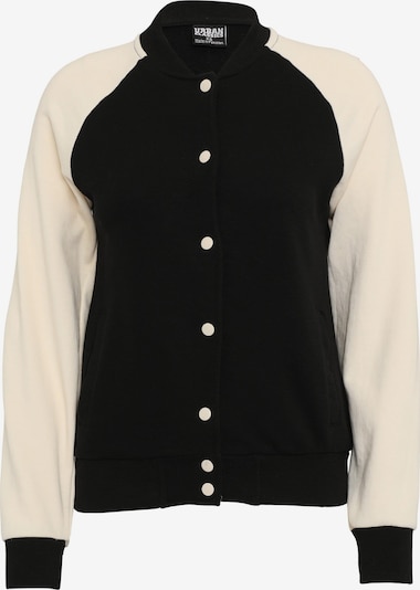 Demisezoninė striukė iš Urban Classics, spalva – smėlio spalva / juoda, Prekių apžvalga