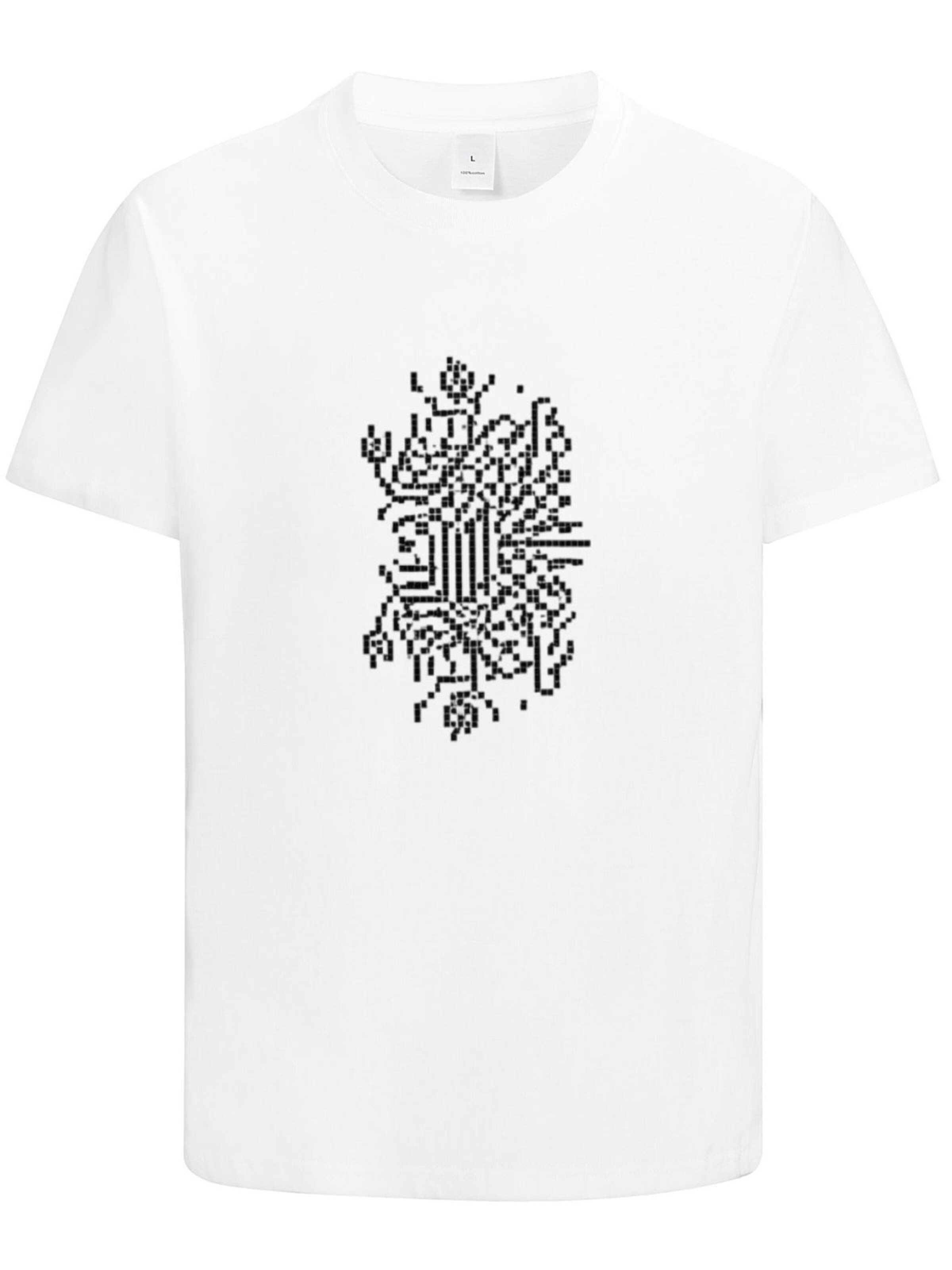 HUSKSWARE Shirt‌ in Weiß: Vorderseite
