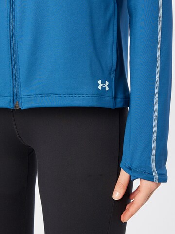 UNDER ARMOUR Спортна жилетка с качулка в синьо