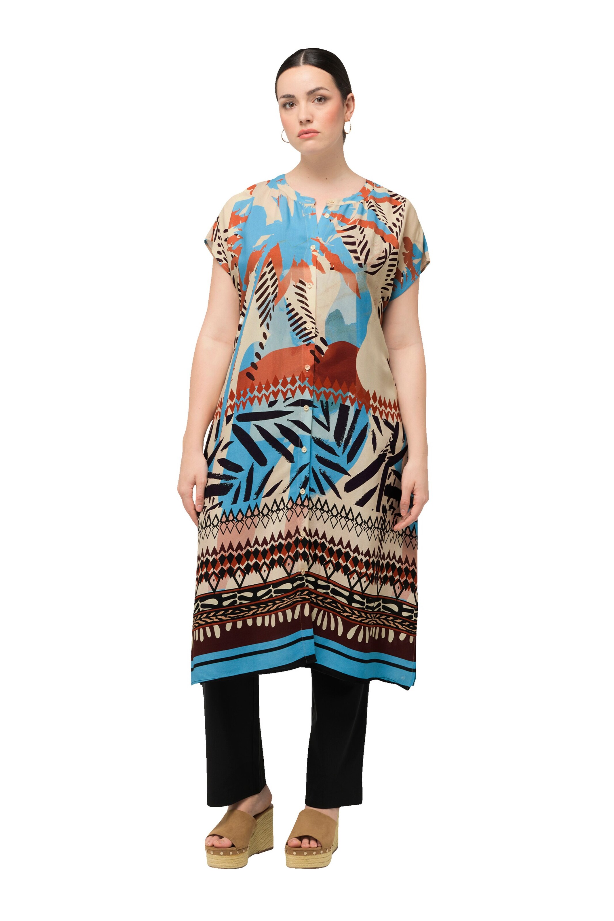 Ulla Popken Bluse in Beige