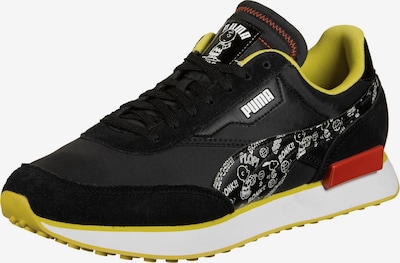 PUMA Sneaker 'Future Rider' in senf / schwarz / weiß, Produktansicht