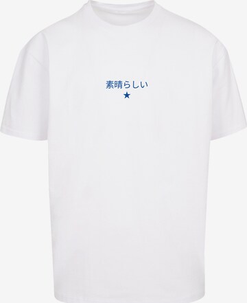 T-Shirt 'Dragon' F4NT4STIC en blanc : devant
