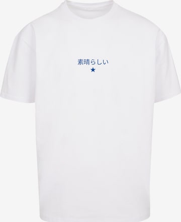 F4NT4STIC Shirt 'Dragon' in Weiß: predná strana