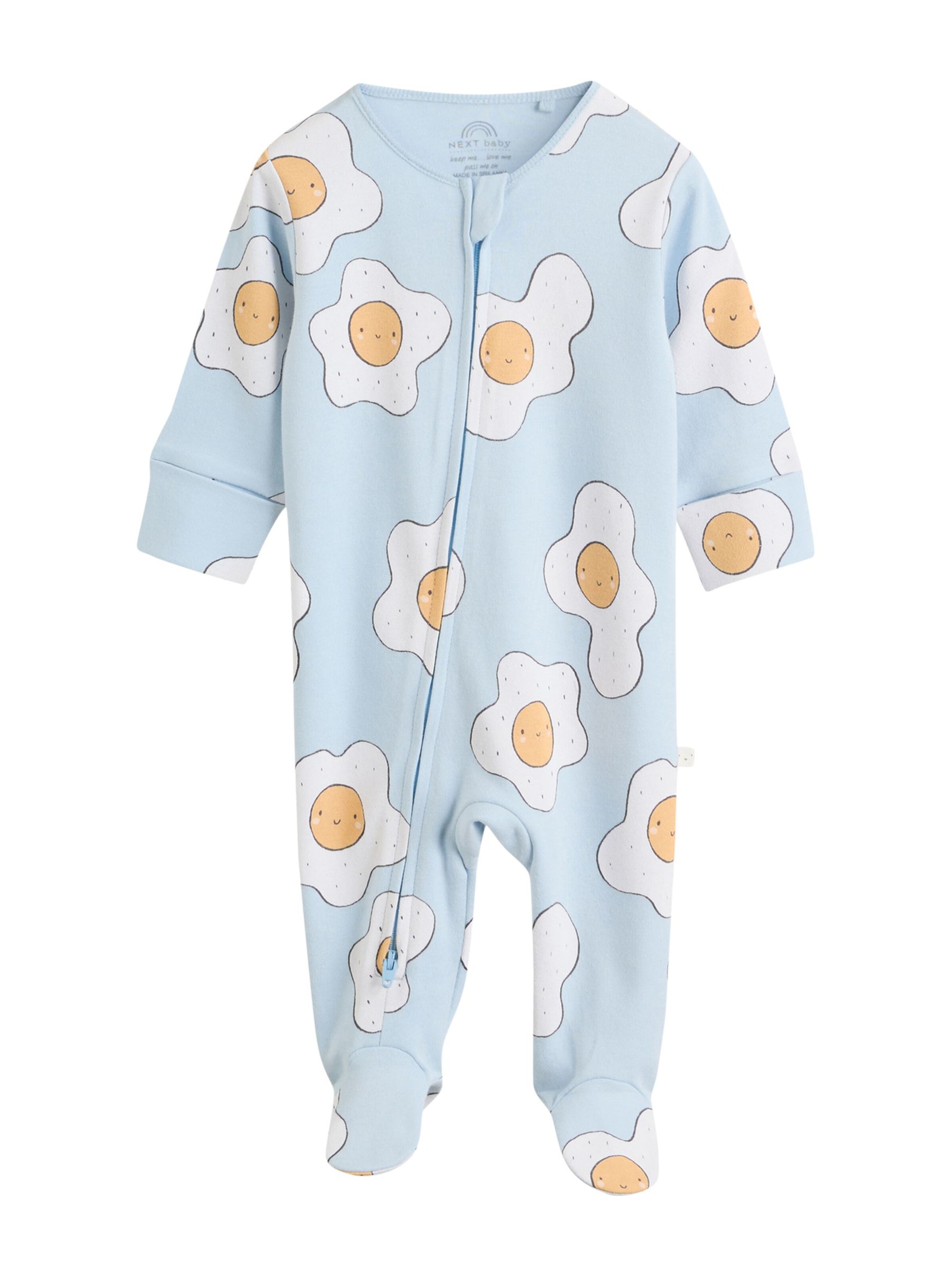 Next Пижама в Бежевый