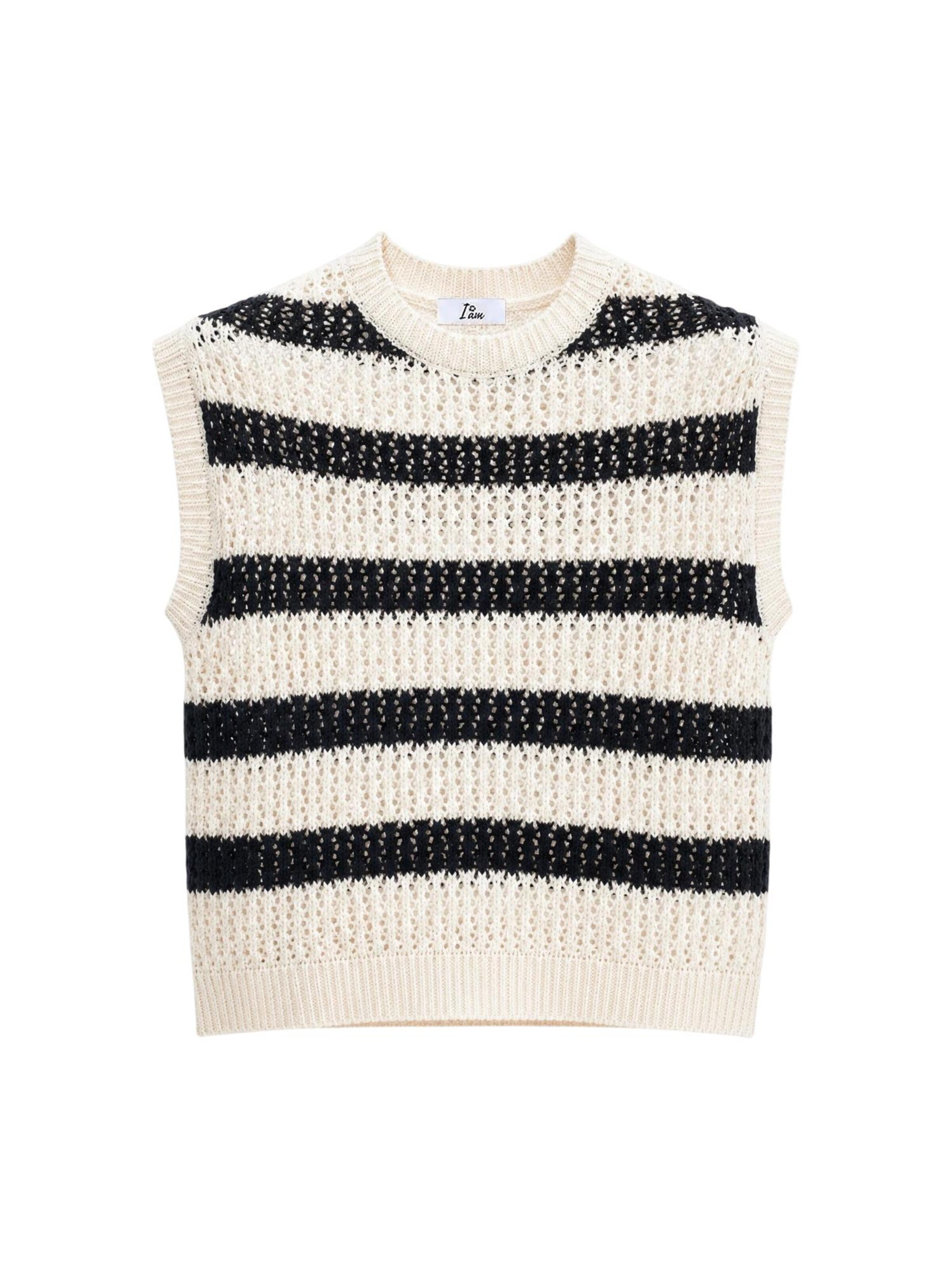 I AM Sweater in Beige: front