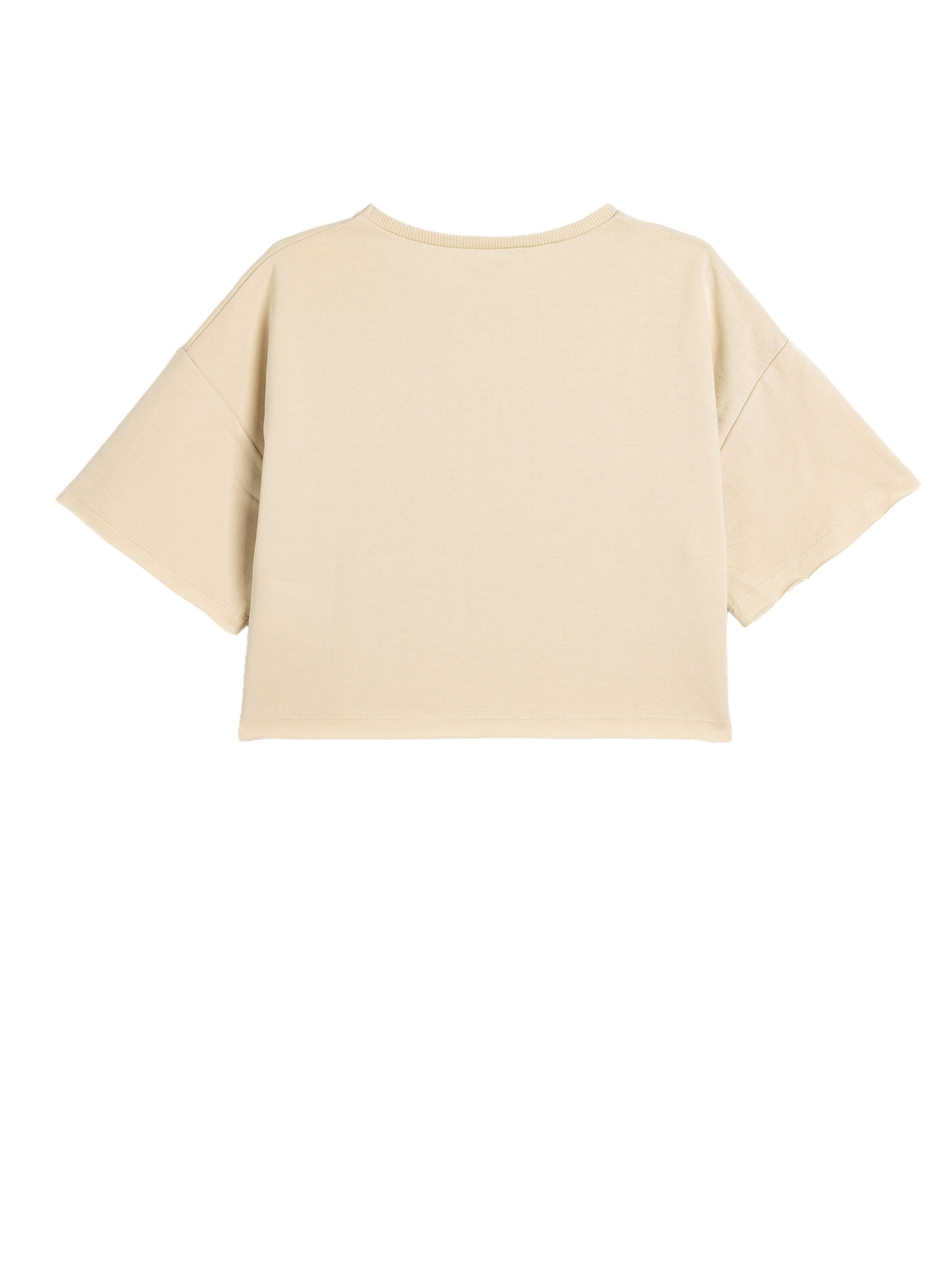 Koton Sweatshirt in Beige