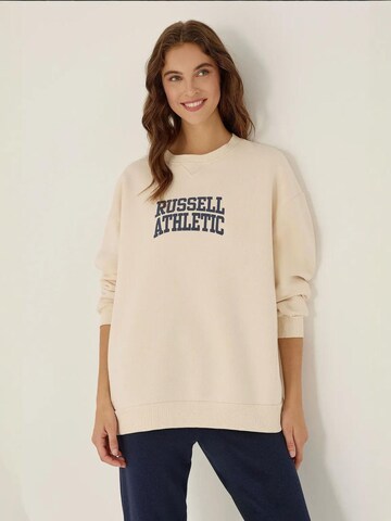 Hiccup Sweatshirt in Beige: Vorderseite