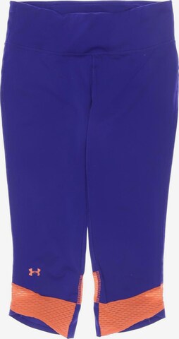 UNDER ARMOUR Stoffhose S in Lila: predná strana