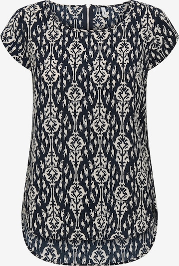 Palaidinė 'ONLVic' iš ONLY, spalva – tamsiai mėlyna / balkšva, Prekių apžvalga