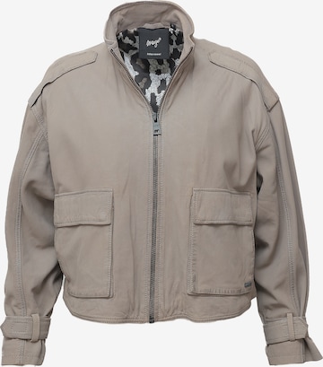 Maze Between-season jacket in Beige: front