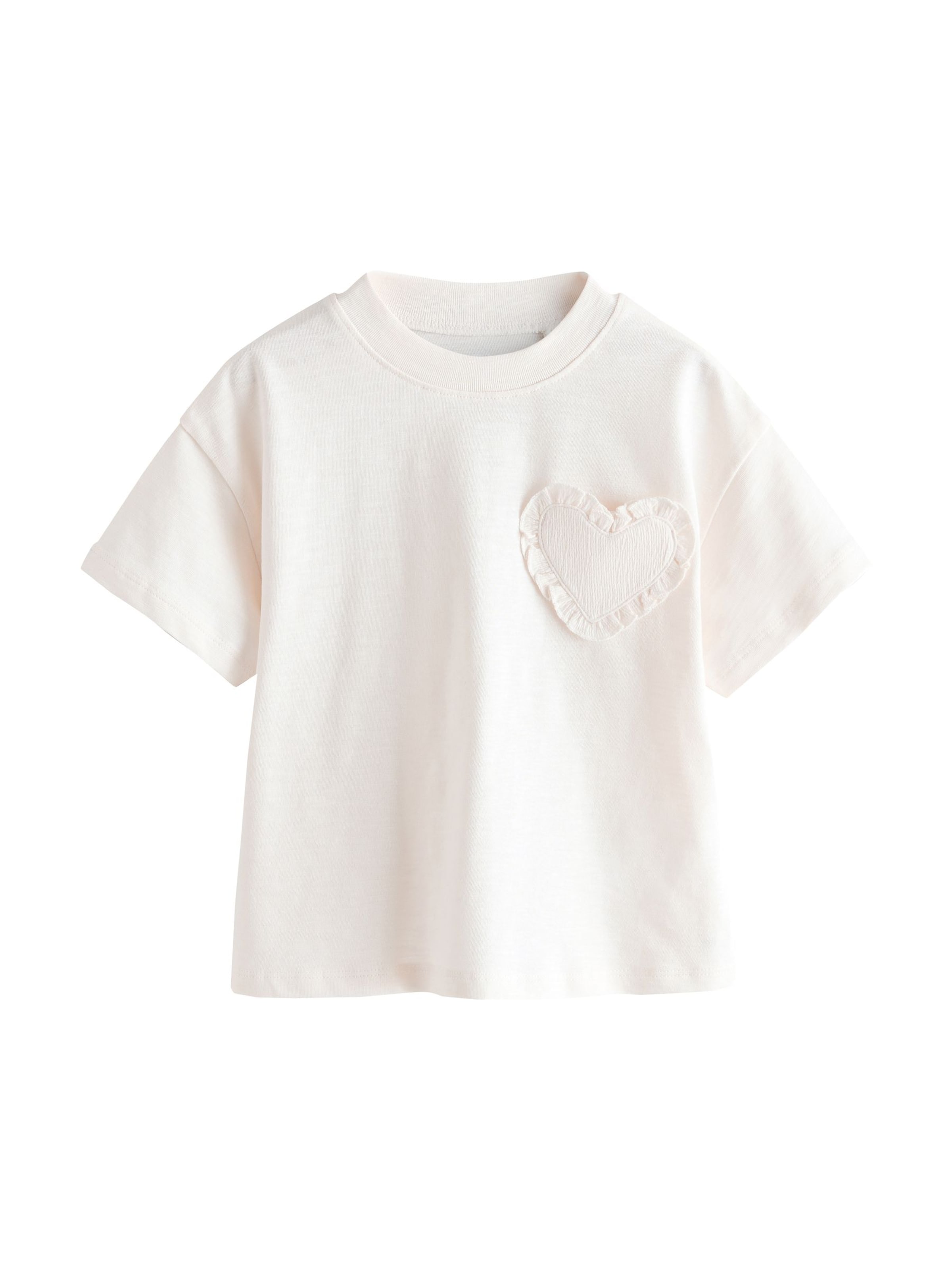 Maglietta di Next in bianco: frontale