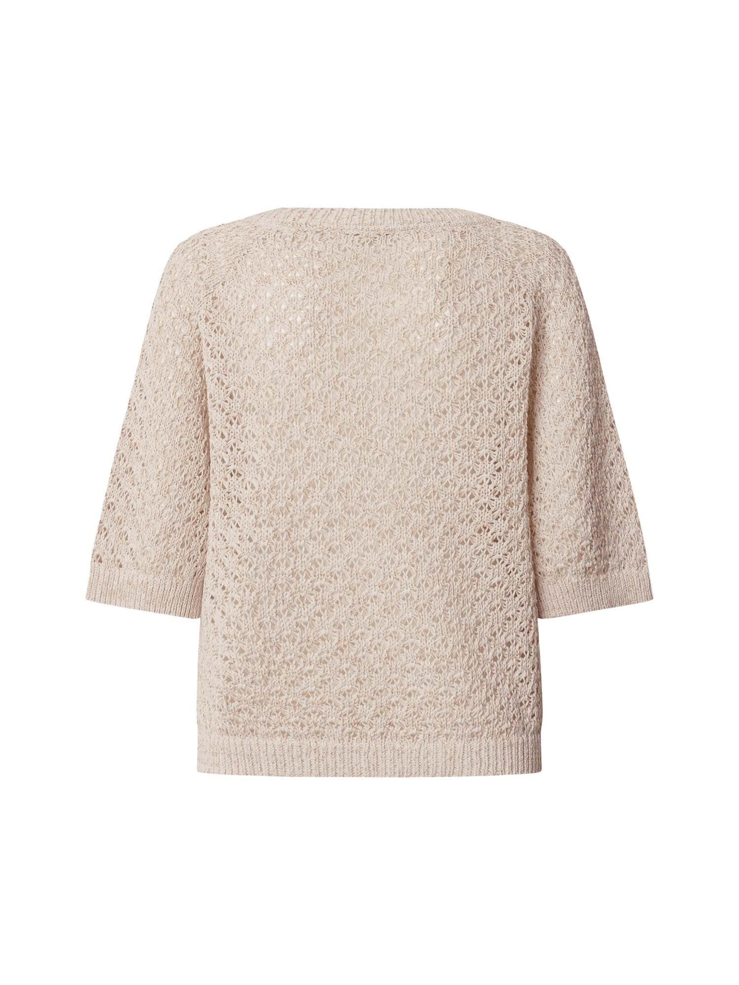 Pepe Jeans Sweater 'Amber' in Beige
