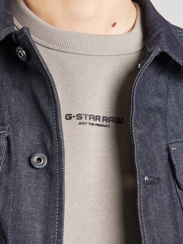 pilka G-STAR Megztinis be užsegimo