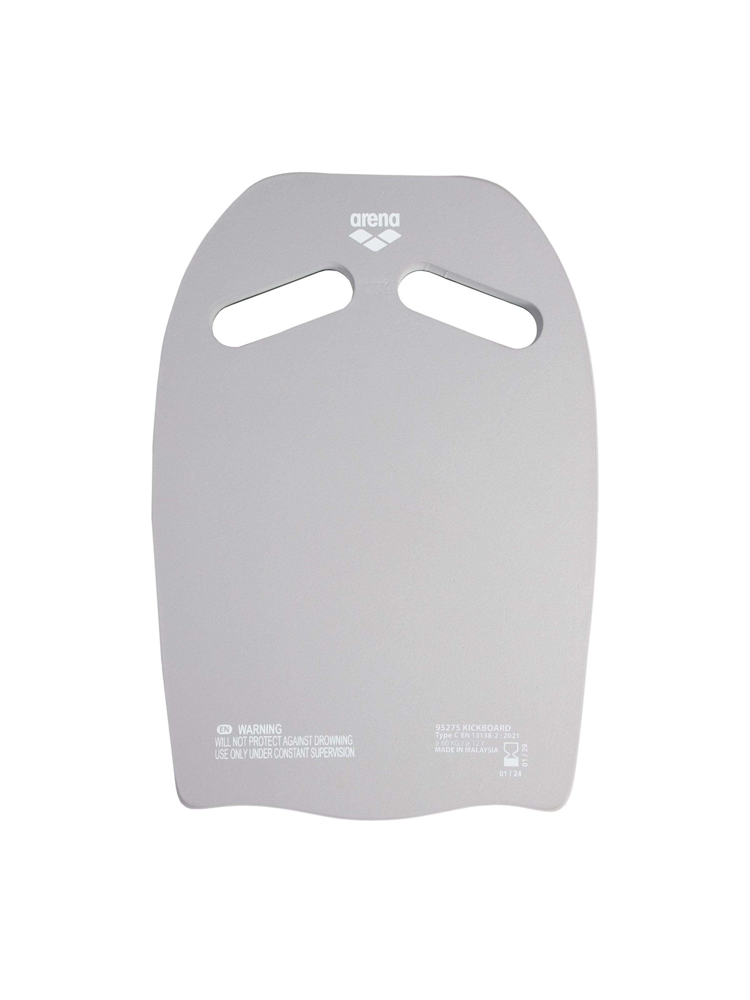 pelēks ARENA Aksesuārs 'Kickboard'