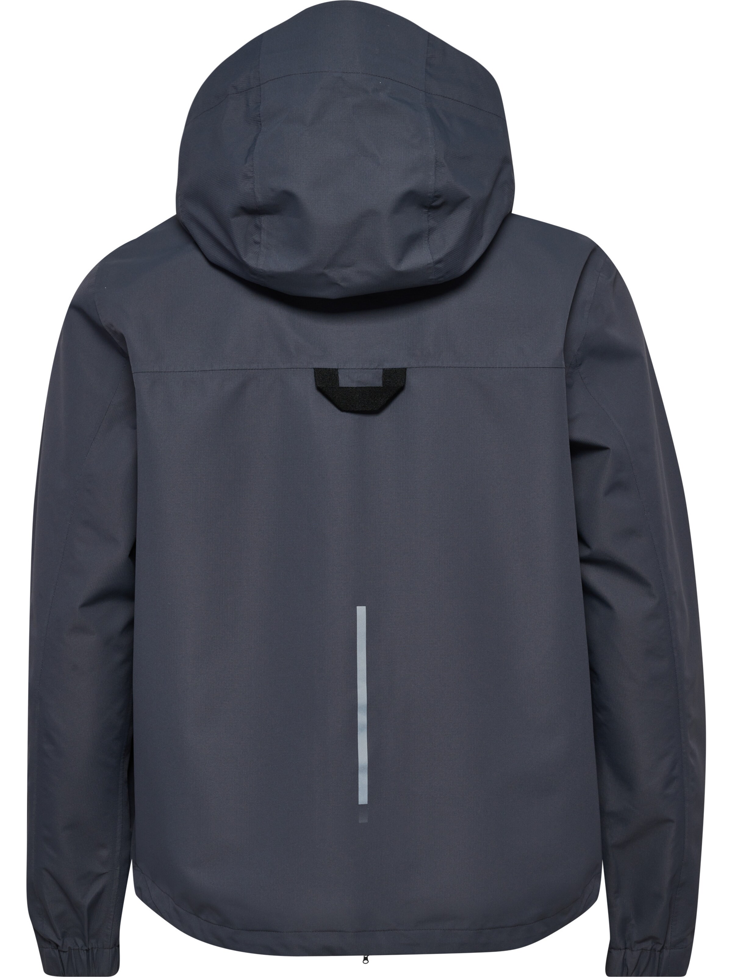 Hummel Funktionsjacke in Grau