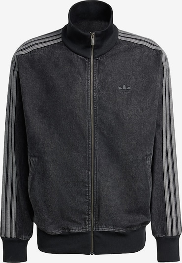 ADIDAS ORIGINALS Prijelazna jakna 'Adicolor Firebird' u tamo siva / crni traper, Pregled proizvoda