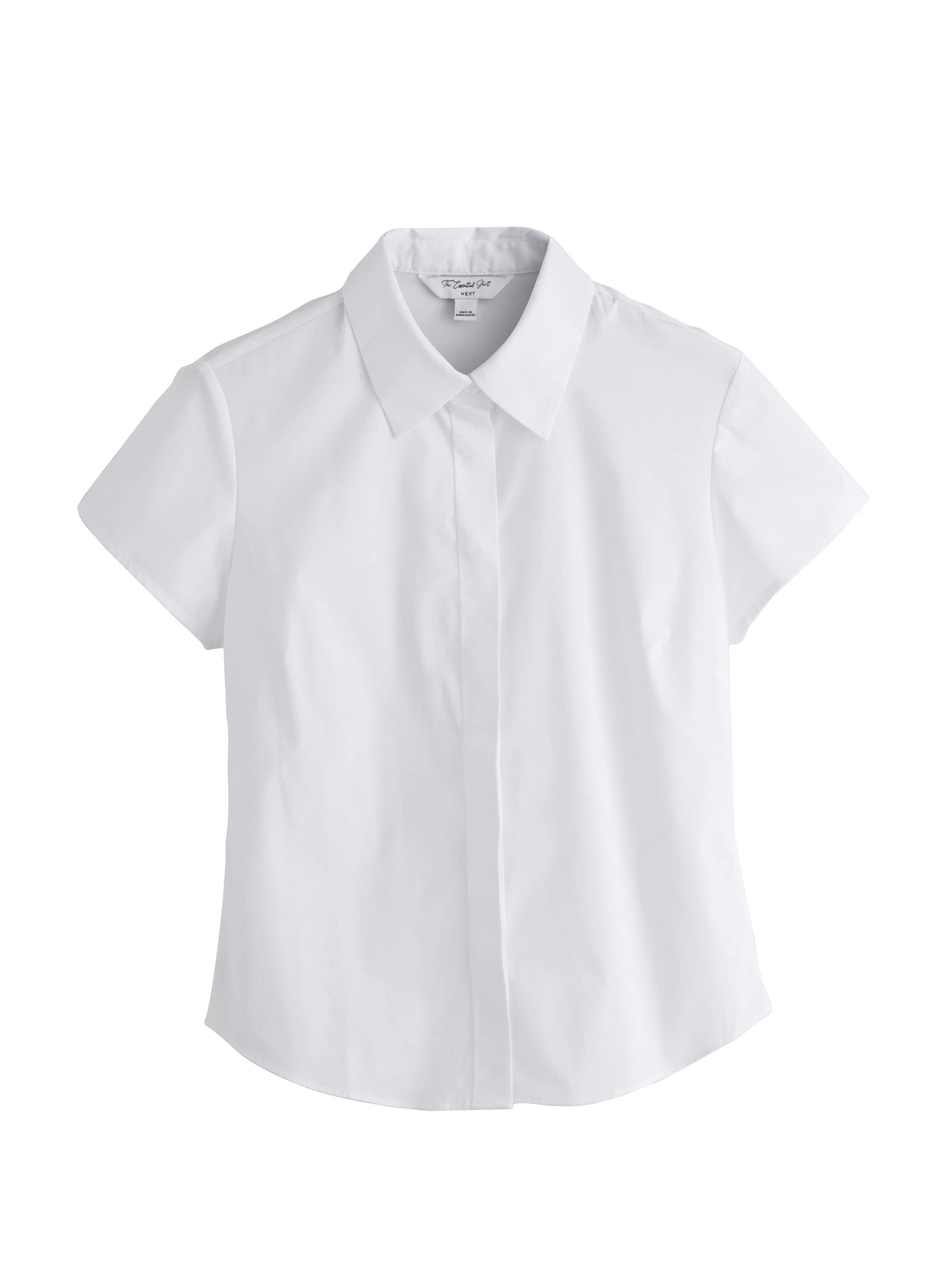 Next Блузка в Белый: спереди