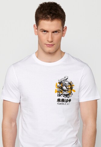 KOROSHI T-Shirt in Weiß
