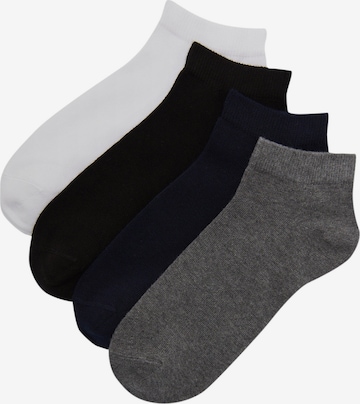 Pull&Bear Къси чорапи в сиво: отпред