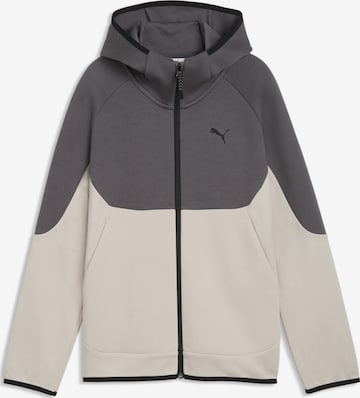 PUMA Sports sweat jacket in Beige: front